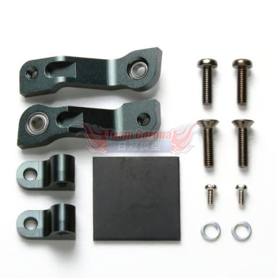 Tamiya 54519 RC Stroke Extension Link (CC-01)